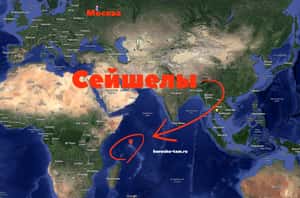 Где находятся Сейшелы на карте мира