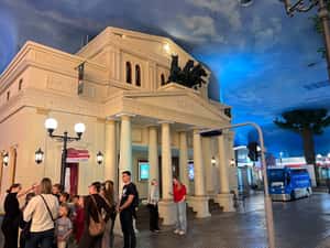 Большой театр в Кидзании