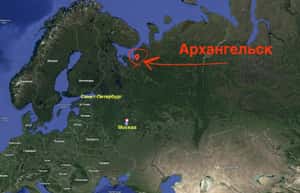 Где находится Архангельск на карте