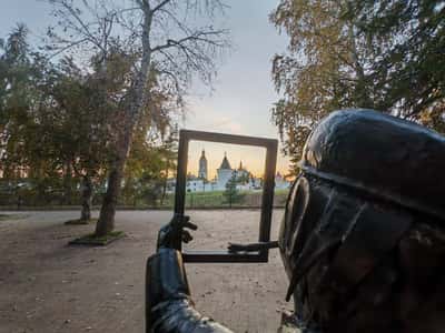 Сад Ермака