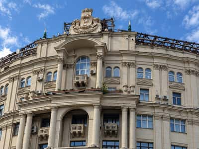 Симфония Москвы: квест-экскурсия без гида