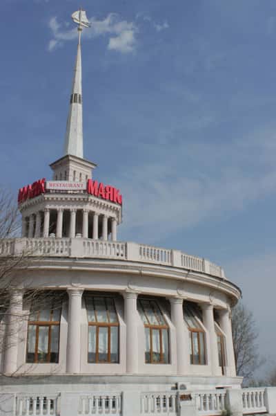 Встреча у "Маяка"