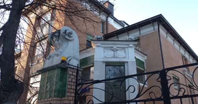 Особняк Якунчиковой.