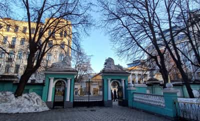 Особняк Коншиной