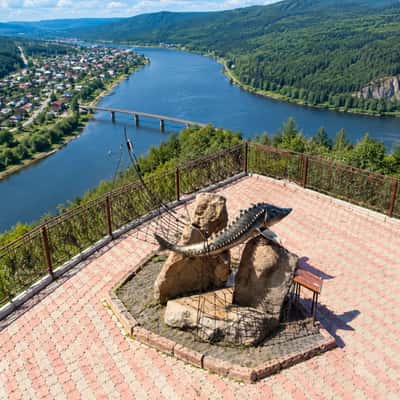 Смотровая площадка Царь-рыба