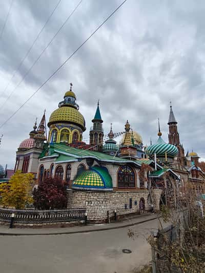 Храм всех религий