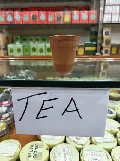 Чайный салон