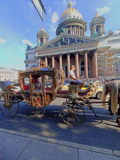 Золотой треугольник Санкт-Петербурга
