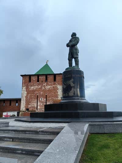 Место встречи
