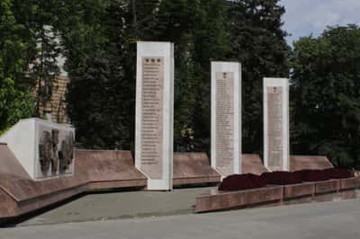 Аллея Героев
