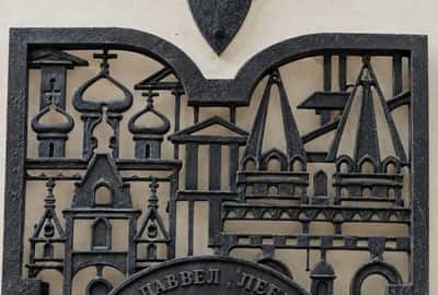 Где прячется старая Москва? Квест-экскурсия по улицам Москвы без гида