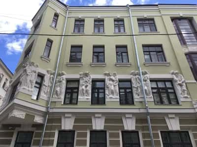 Секреты московского модерна. От Остоженки до Арбата