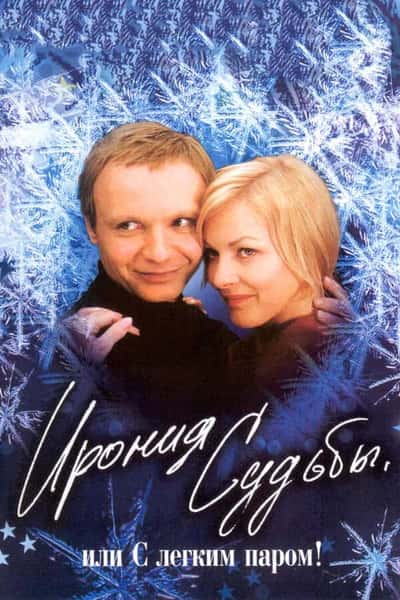 КиноМосква