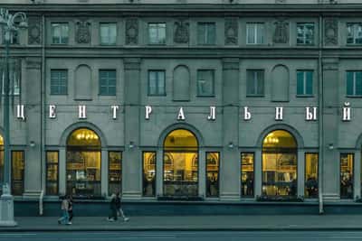 На микроавтобусе по Минску с остановками у достопримечательностей