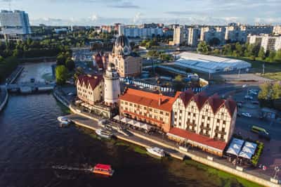 Кенигсберг вчера, Калининград сегодня
