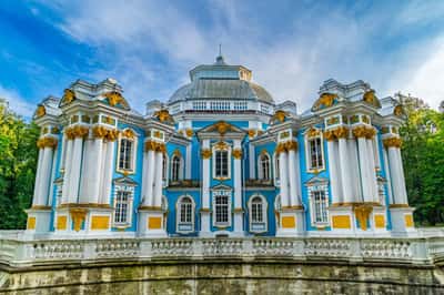 Царское Село: Екатерининский дворец, парк и Феодоровский собор