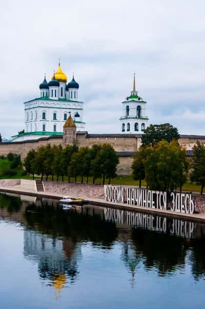 Псковские прогулки