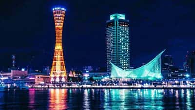 Кобе - прогулка по городу-порту