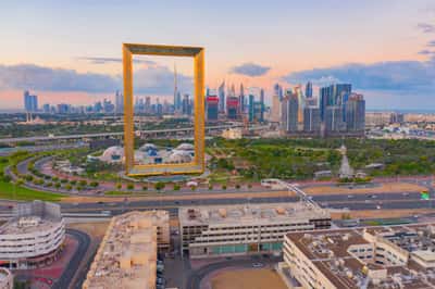 Архитектурное чудо - Dubai Frame (входной билет)