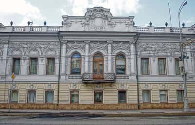 Москва по-американски
