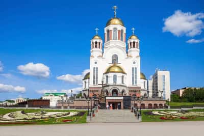 Романовы. Царская семья в Екатеринбурге