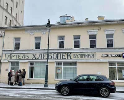 Великолепная Пречистенка: фасады и лица