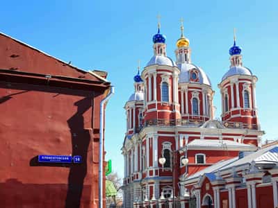 Тайны Замоскворечья с чаепитием на крыше
