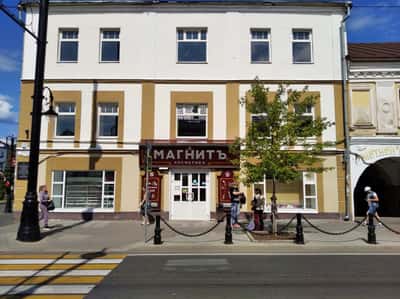 Групповая обзорная экскурсия по Рыбинску