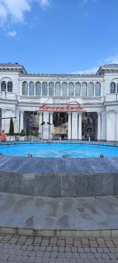 Город Солнца и Нарзана: прогулка по исторической части города и парку