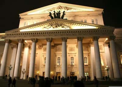 Выходные в Москве. Осенне-зимний тур