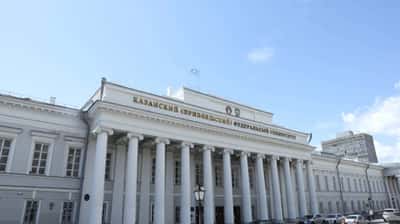 Царская прогулка «Романовы в Казани»