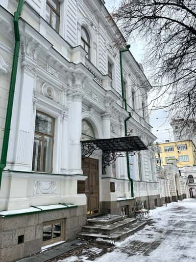 Новогодний Екатеринбург