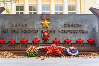 Военно-патриотическая экскурсия «Место подвига - Новороссийск»