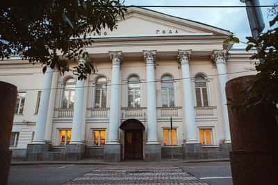 Бульварное кольцо Москвы: Гоголевский бульвар