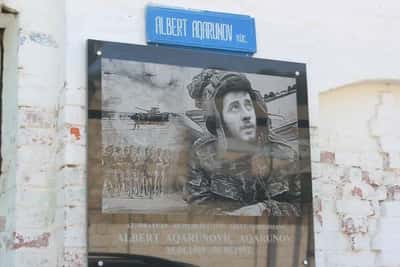 Израильская сказка Красной Слободы