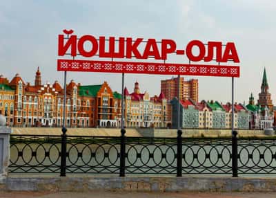 Две столицы: Казань и Йошкар-Ола. Автобусный тур из Перми