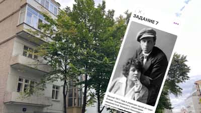 Городская квест-экскурсия: «Сергей Есенин. Город, где я любил» (без гида)