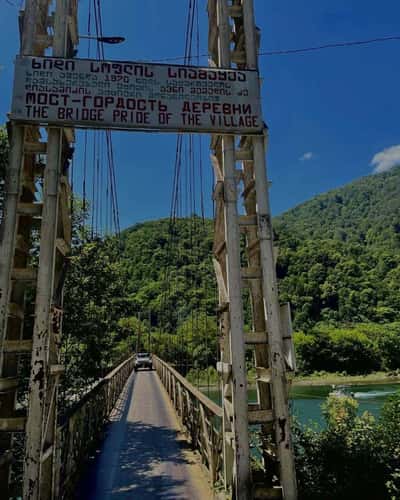 Горная Аджария за 1 день