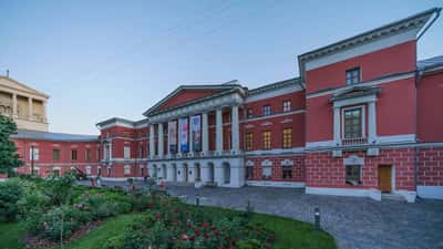 Прогулка по Тверскому Бульвару