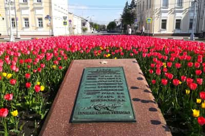 Тверское княжество