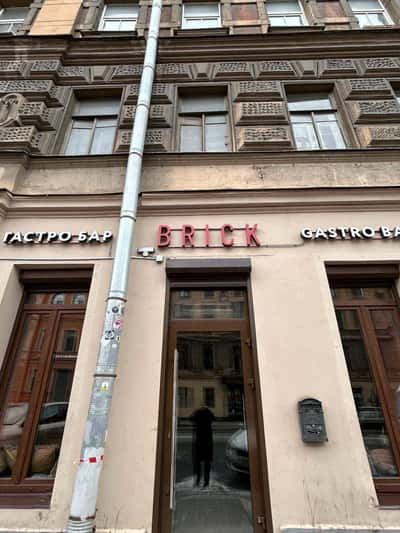 Петербург. Истории любви