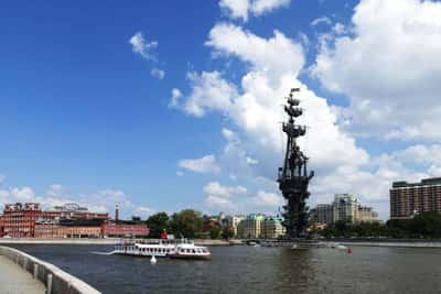 Москва по-американски