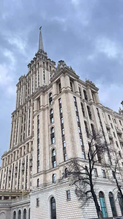 Сталинские высотки. Гостиница «Украина» с посещением