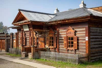 Экскурсия из Иркутска в Листвянку на транспорте туристов