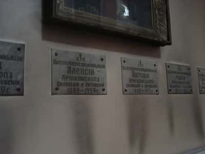 Славянские черты Вильнюса