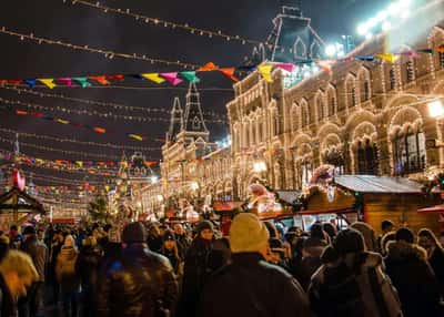 Рождественский карнавал в Москве