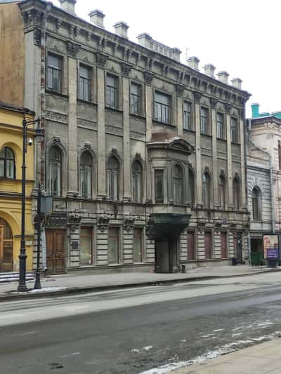 Последний реформатор. Петербург Столыпина