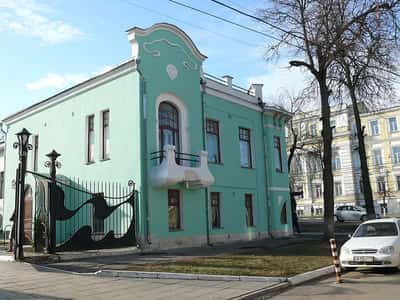Литературные прогулки по Туле