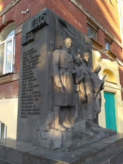 Сормово для детей и взрослых