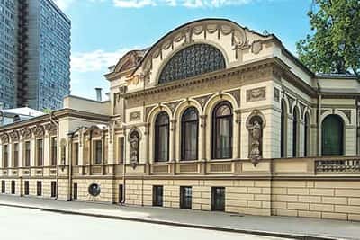 Аристократическая Поварская